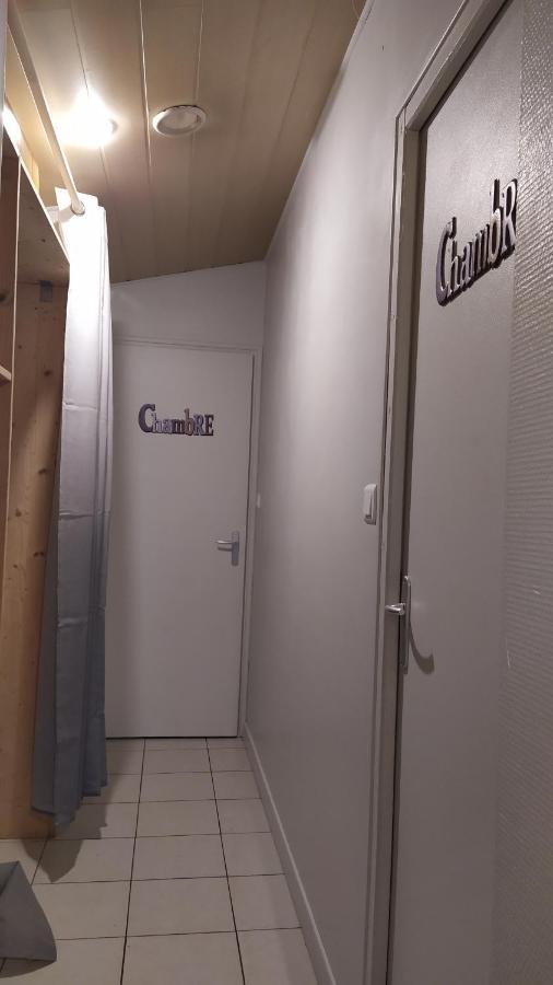 La Peraie - Le Roseau Holiday home Treize-Vents